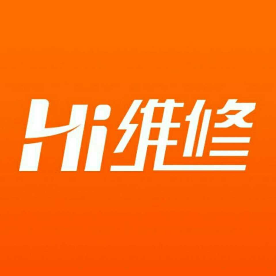 Hi维修（上海）